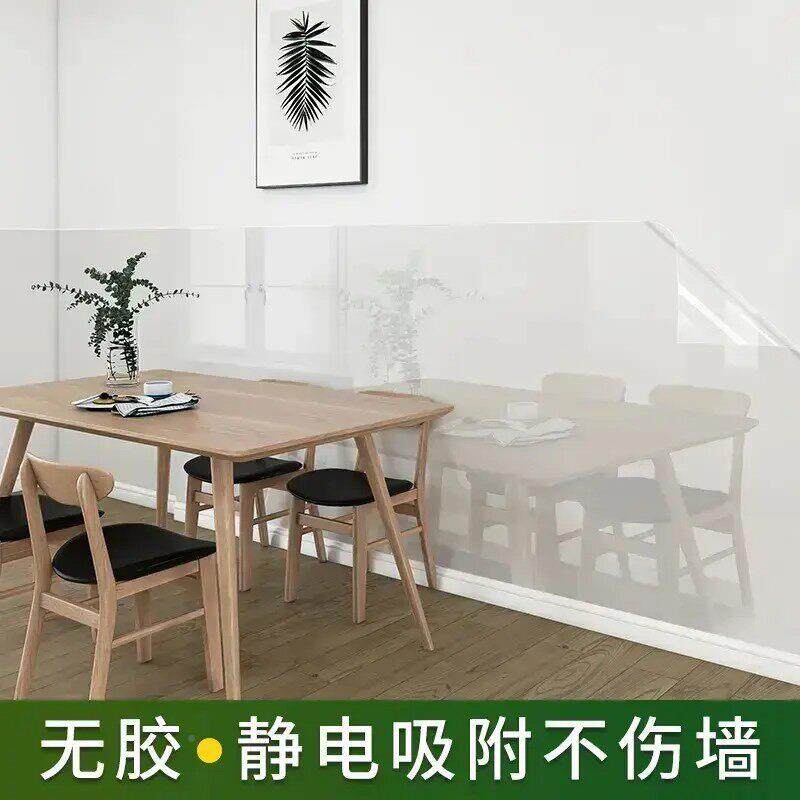 下单立减0无品牌/】 静电墙【面保护膜5不伤墙透明吸无胶静电贴附