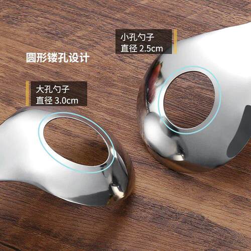 【下单立减5】不锈0压钢肉勺丸子家用制作器挤肉丸挖勺MJD器厨房