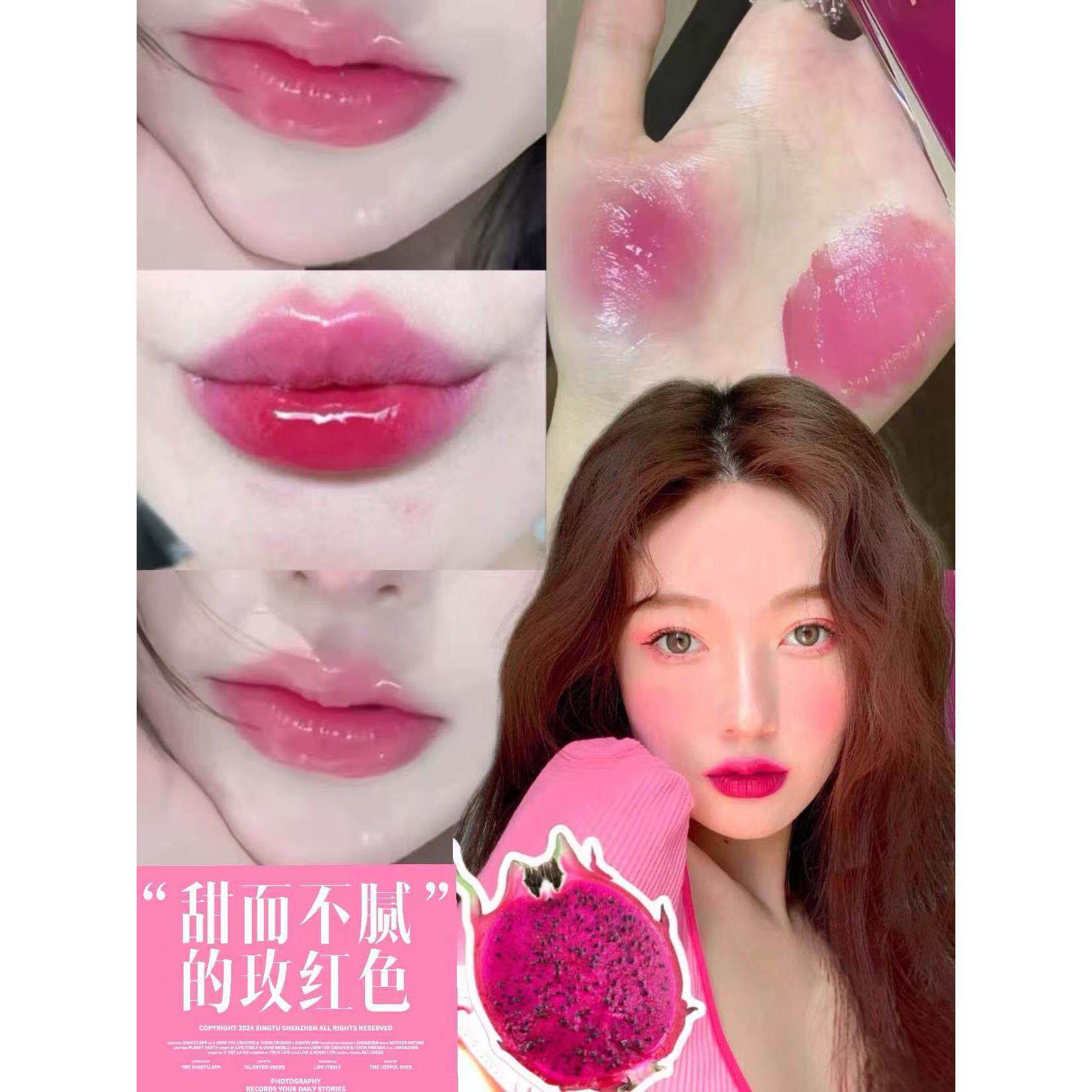 冰不透光镜面唇釉素颜掉色不沾上杯显白易JBT色清透唇釉水橘色唇