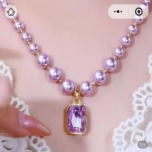 伊云优品紫色珍珠方形水晶项链精美礼盒装轻奢高级气质锆石锁骨链