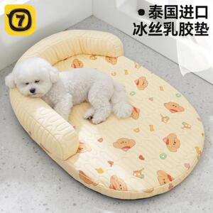 新式狗窝夏季降温睡窝夏日凉窝宠物比熊约克夏夏天睡觉用垫子猫窝