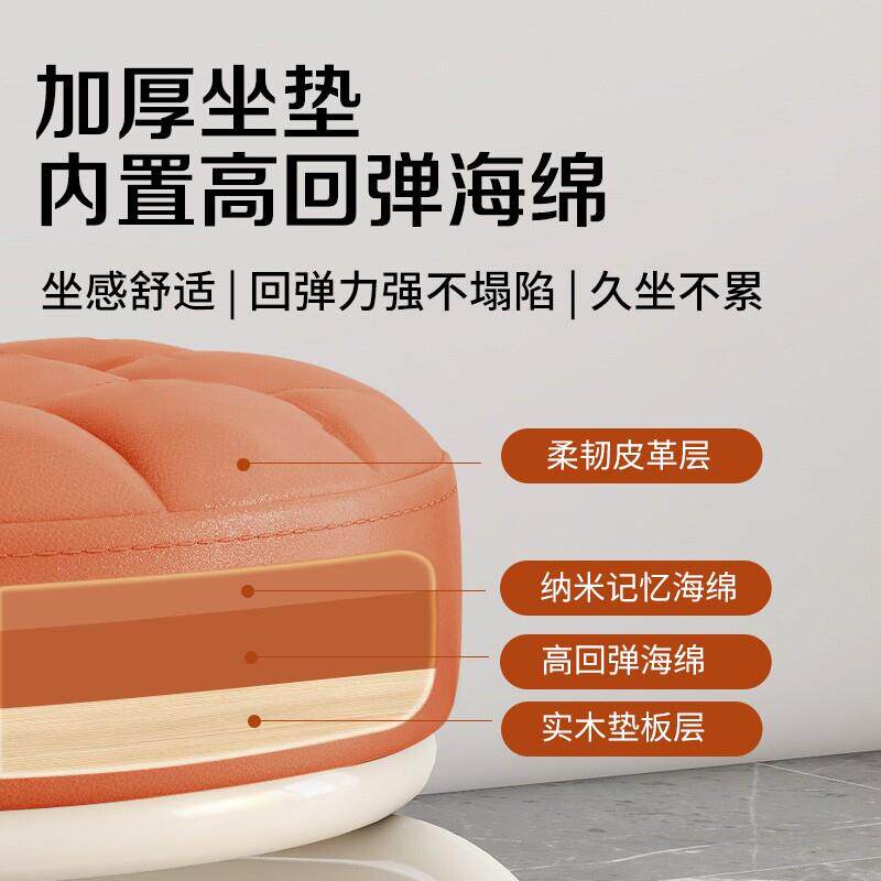 德国带进口小凳子轮矮凳万向轮学步凳子家懒人轮滑美用缝A83492小