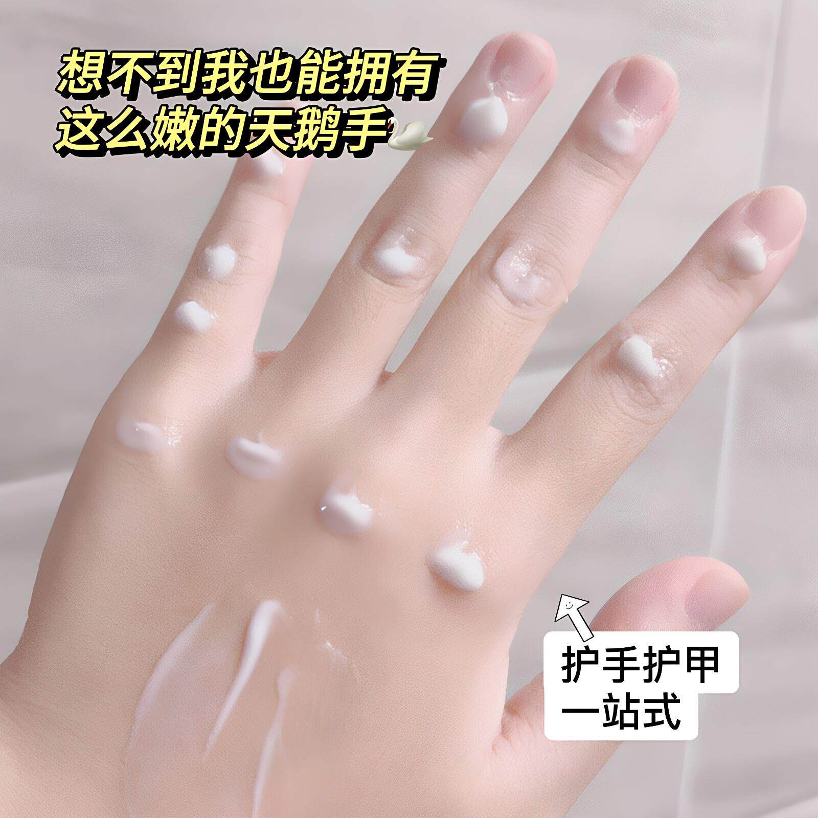 士林护手霜修护补水KZE凡清烟酰胺提亮防裂润手霜香型干可携式