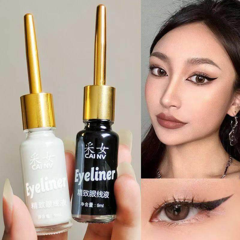 纯白色眼线 线液笔防水防汗持久不晕染正品棕黑色极细液体眼线 线,彩妆/香水/美妆工具,眼线,淘宝优惠券,粉丝福利购,淘宝优惠卷