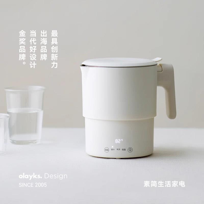 日本纯钛折叠热水壶可携式烧水壶恒温烧水杯旅行壶2024新款家用