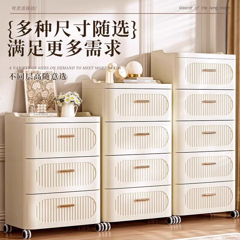 德抽屉式收纳用柜多层家卧国室床发夹缝书桌下储物无品牌/柜整柜