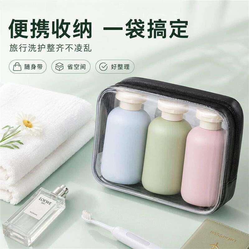 100ml翻盖分装瓶植绒便携旅行洗漱套装化妆品洗发水沐浴露小样袋
