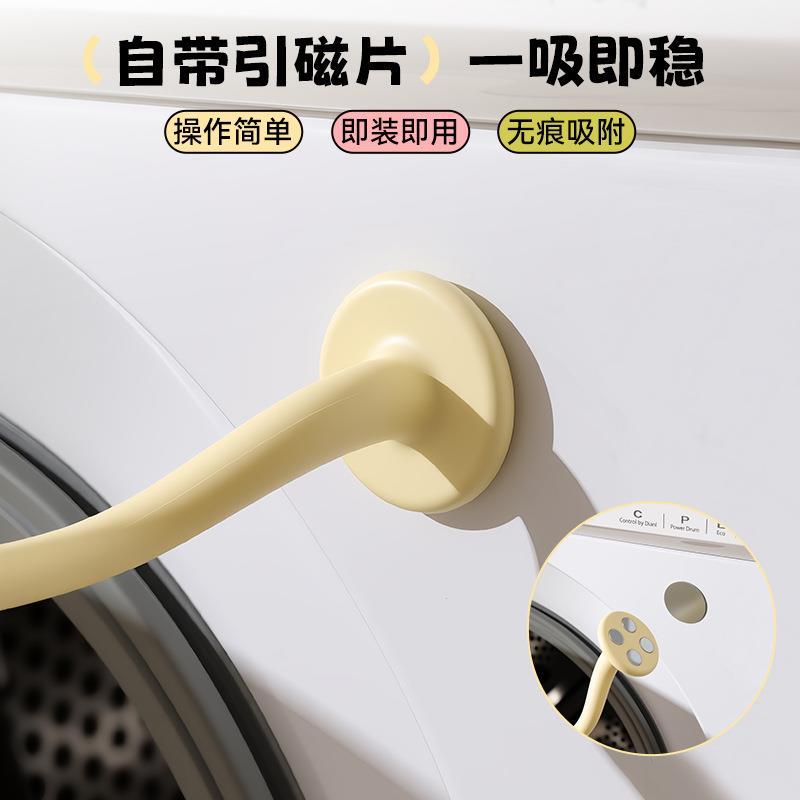 花朵滚筒7洗机门限位风器洗衣机门固定衣器通卡扣磁吸支撑架防下