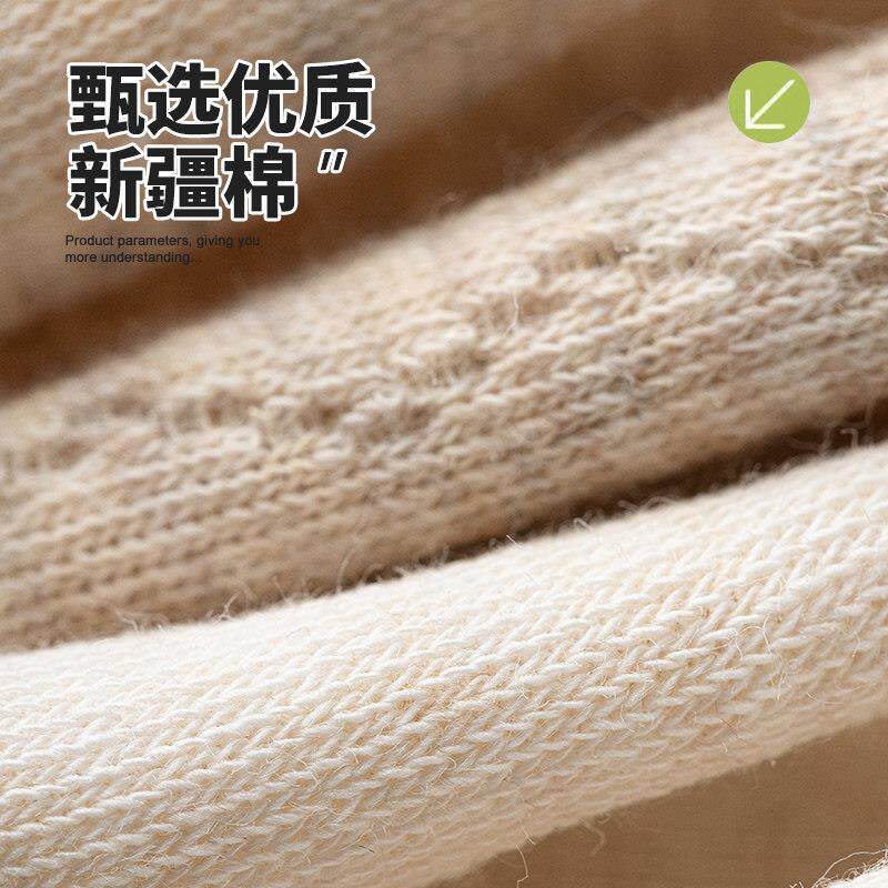 无骨袜女026新款薄款2网眼透气中短筒UUW布标子配小皮鞋花边短袜