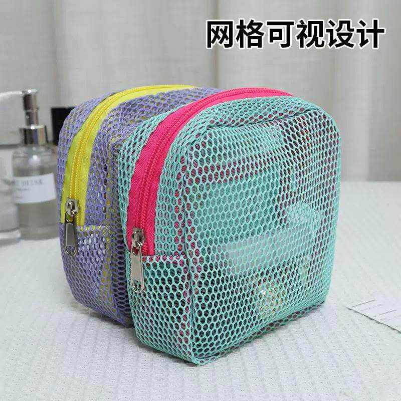 多QOT巴胺豆腐包纱迷你网便携旅行洗漱妆品纳收包补妆包网格化杂