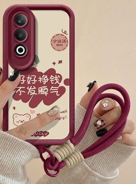 oppo k12手机壳pjr110软硅胶opk12x保护套5g镜头全包防摔pjt110个性创意opopk12x文字0pp0k12磨砂poopk12女款