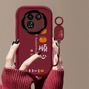 创意findx6por简约flndx6女款 oppo findx6手机壳文字PGFM10软硅胶opfindx6pro保护套5g全包边防摔PGEM10个性