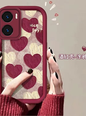 vivo y35手机壳v2230a磨砂软硅胶vlvoy35m保护套5g镜头全包防摔viv0y35+个性创意v2279a可爱vivo丫35十女新款