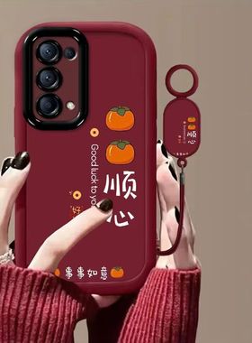 oppo reno4手机壳pdpm00软硅胶opreno4pro保护套5g全包边防摔pdnmoo个性创意opopreno4se文字peam00简约女款