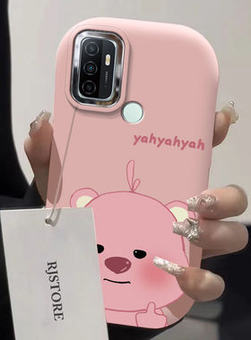 oppo a32手机壳pdvm00软硅胶opa72保护套5g全包边防摔pdym20个性创意opopa72卡通0pp0a32可爱oppora32女新款