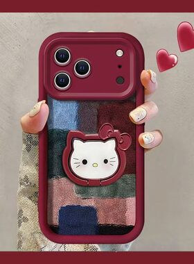 适用苹果17手机壳a3521软硅胶iPhone17pro保护套镜头全包防摔a3542个性创意ip17promax卡通a3527简约air女款