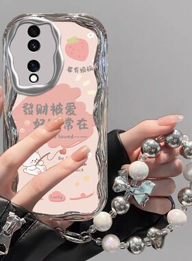 适用华为荣耀80pro手机壳anp-anoo软honor80保护套5g全包边防摔ann一an00个性创意荣誉80se电镀80gt可爱女款