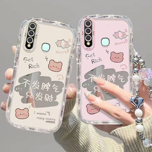 vivo y5s手机壳文字v1934a软硅胶vlvoy7s保护套v1913a镜头全包防摔viv0y5s个性创意vivo丫7s卡通voviy5s女款