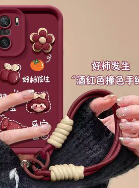 红米k40pro手机壳M2012K11C软硅胶redmik40保护套5g镜头全包防摔M2012K11AC个性创意k40s卡通22021211rc女款