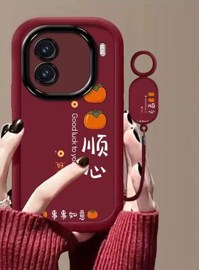 vivo iqooz9手机壳v2361a软iqz9turbo保护套5g镜头全包防摔v2352a个性创意lqooz9x文字v2353a简约iq00z9女款