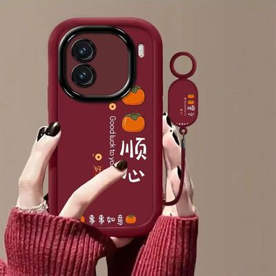 vivo iqooz9手机壳v2361a软iqz9turbo保护套5g镜头全包防摔v2352a个性创意lqooz9x文字v2353a简约iq00z9女款