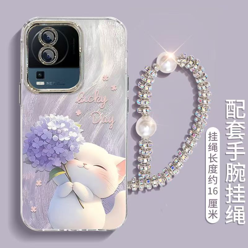 vivo iqooneo7手机壳v2231a软硅胶iqneo7se保护套5g镜头全包防摔V2238A个性创意lqooneo7卡通ipooneo7se女款
