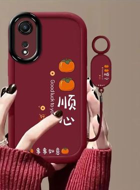 oppo a1pro手机壳phq110软opa1保护套5g镜头全包防摔phs110个性创意opopa1x文字phj110简约0pp0a1活力版女款