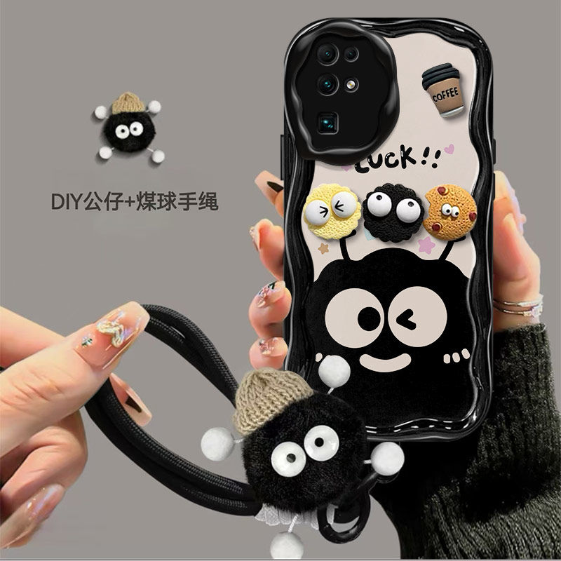 毛绒公仔立体咖啡适用荣