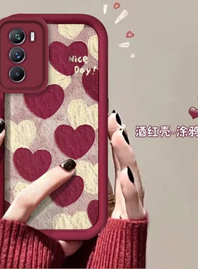 vivo iqooneo3手机壳v1981a软硅胶iqneo5活力版保护套5g全包边防摔v2118a个性创意lqooneo磨砂v1936a可爱女款