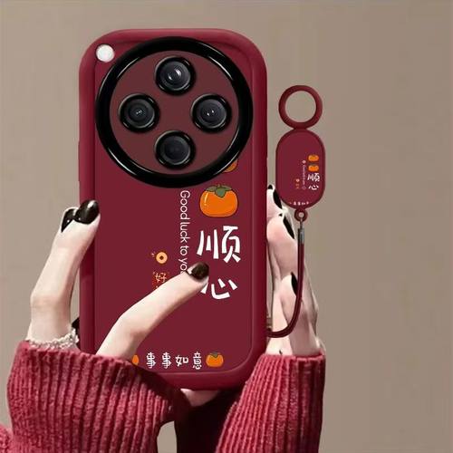 oppo findx8s手机壳文字pkt110软opfindx8s+保护套5g镜头全包防摔plb110个性创意opopfindx8s简约flndx8s女款