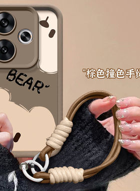 红米turbo3手机壳24069RA21C卡通软硅胶redmi turbo4保护套5g镜头全包防摔小米turbo3个性创意24129rt7cc女款