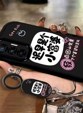 vivo x70pro手机壳文字v2134a软硅胶vlvox70保护套5g镜头全包防摔v2133a个性创意viv0x70简约vovix70por女款