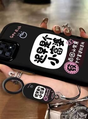 oppo a32手机壳pdvm00软硅胶opa72保护套5g镜头全包防摔pdym20个性创意opopa72文字0pp0a32简约oppora32女款