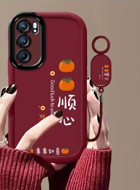 oppo reno6手机壳文字peqmoo磨砂软硅胶opreno6pro保护套5g镜头全包防摔pepm00个性创意opopreno6por简约女款