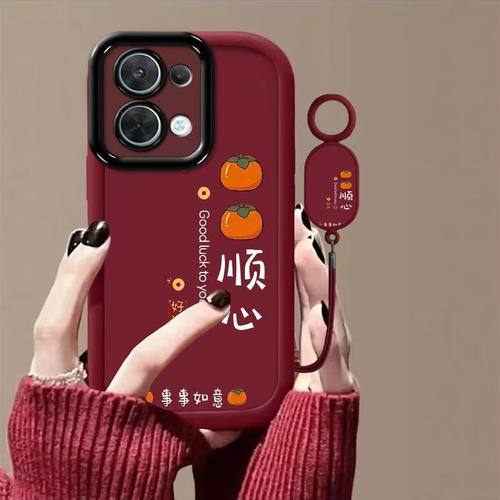 vivo s30promini手机壳文字v2465a软硅胶viv0s30保护套5g镜头全包防摔v2464a个性创意vlvos30promini简约女款