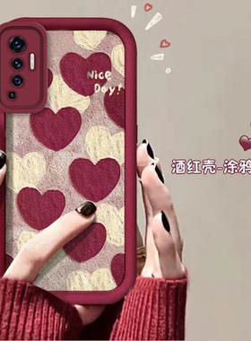 vivo x50pro手机壳v2005a软硅胶vlvox50保护套5g镜头全包防摔viv0x50个性创意v2001a磨砂vovix50por可爱女款