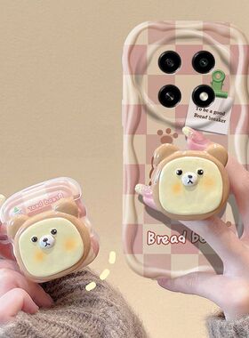 oppo a2pro手机壳pjg110软硅胶opa2pro保护套镜头全包防摔opopa2por个性创意0pp0a2pro卡通poopa2pro可爱女款