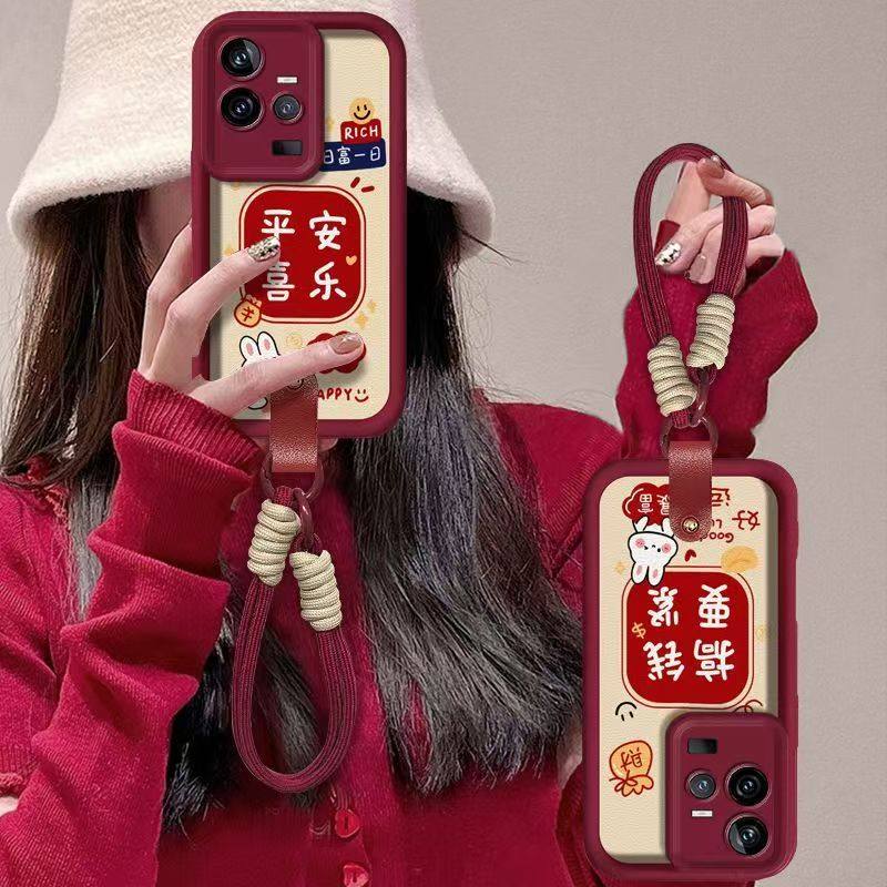 vivo iqoo11手机壳文字V2243A软硅胶iq11pro保护套5g镜头全包防摔V2254A个性创意lqoo11s卡通v2304a简约女款