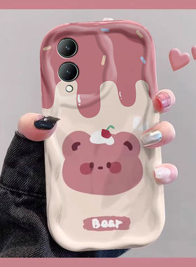 vivo y36手机壳v2138a软硅胶viv0y37保护套5g全包边防摔V2357A个性创意vlvoy36卡通vivo丫37可爱voviy36女款