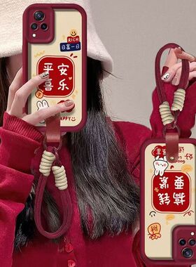 vivo s9手机壳v2072a卡通软硅胶viv0s9e保护套5g镜头全包防摔v2048a个性创意vlvos9e简约vovis9文字vicos女款