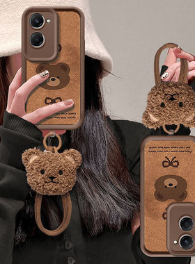 vivo y37手机壳V2357A软硅胶viv0y36保护套5g全包边防摔v2138a个性创意vlvoy37卡通vivo丫36可爱voviy37女款