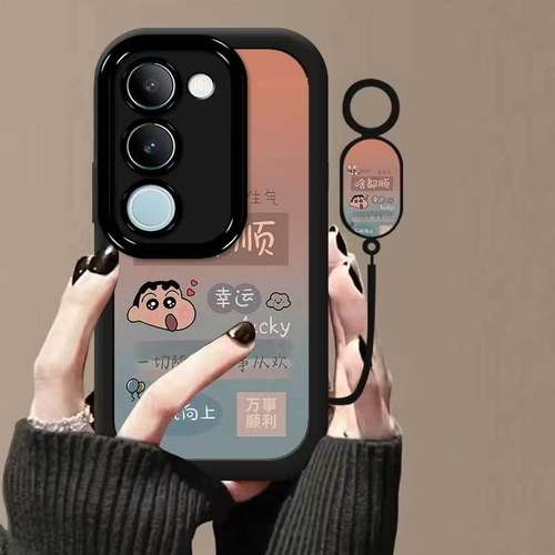 vivo s17pro手机壳v2284a软硅胶viv0s17保护套5g镜头全包防摔v2283a个性创意vlvos17e文字v2285a卡通s17t女款