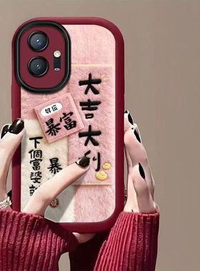 vivo iqoou5手机壳v2165a软硅胶lqoou5x保护套5g镜头全包防摔iqu5x个性创意v2180ga文字iq00u5简约ipoou5女款