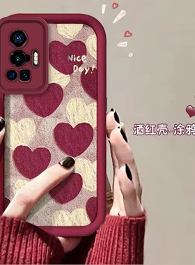 vivo x70pro手机壳v2134a磨砂软硅胶vlvox70保护套5g镜头全包防摔v2133a个性创意viv0x70可爱vovix70por女款