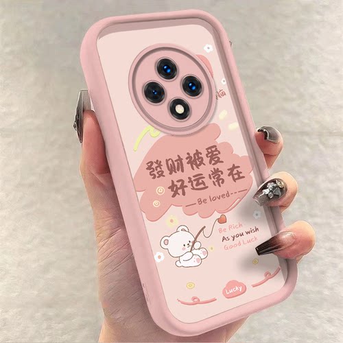 发财被爱OA3Pro手机壳可