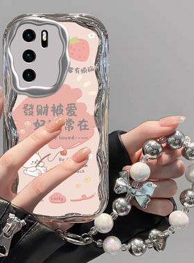 适用华为p40pro手机壳els-anoo电镀软硅胶huawei p40保护套5g镜头全包防摔ana一an00个性创意p4opro可爱女款