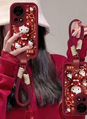 适用华为nova12pro手机壳ada-aloo卡通软nove12活力版保护套镜头全包防摔blk一al00个性创意n0va12ultra女款