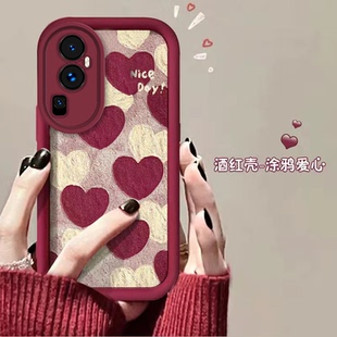 oppo reno10手机壳PHW110软硅胶opreno10pro+保护套5g全包边防摔PHU110个性创意opopreno10pro可爱PHV110女款