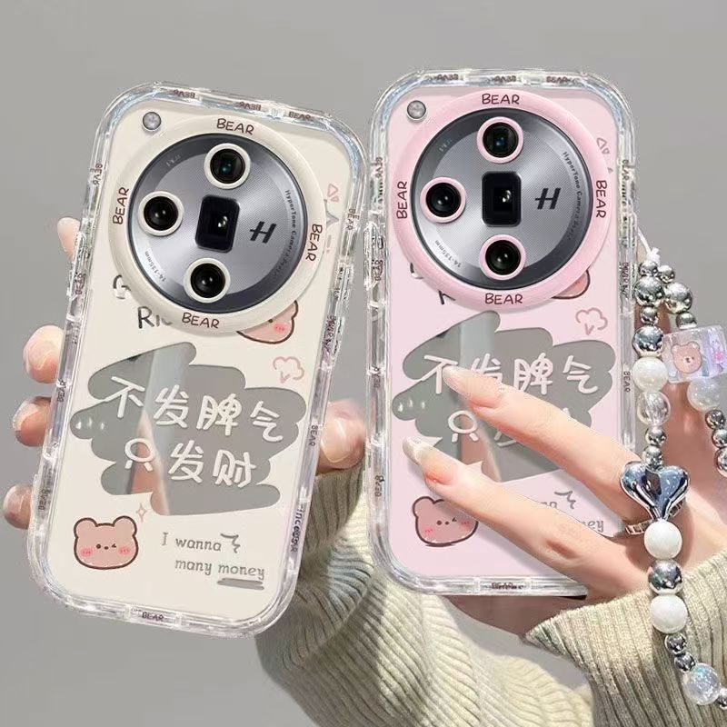oppo findx7手机壳文字phz110软opfindx7ultra保护套5g镜头全包防摔phy110个性创意opofindx7卡通flndx7女款