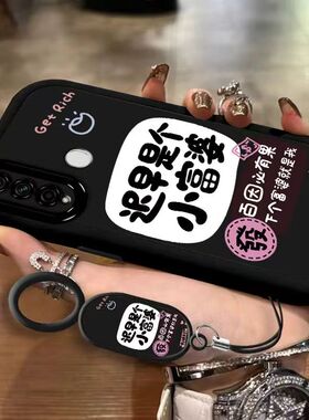 oppo a5手机壳文字pbamoo磨砂软硅胶opopa8保护套pdbm00镜头全包防摔0pp0a7x个性创意pbbm00简约oppora8女款